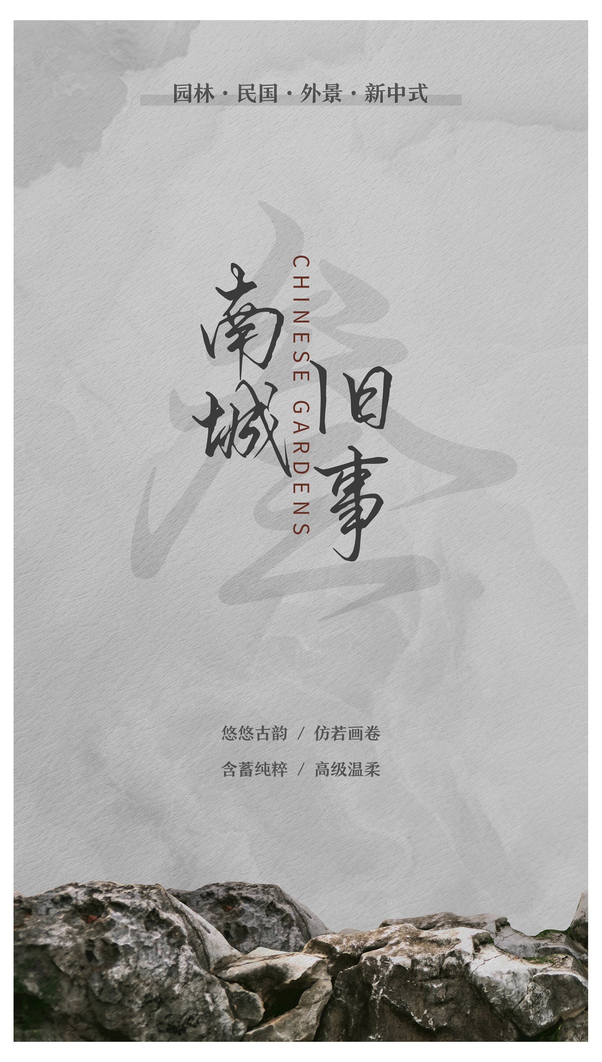 未标题-1.jpg
